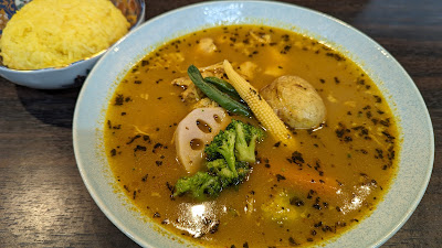 イエロースパイス亀戸研究所 사진 3