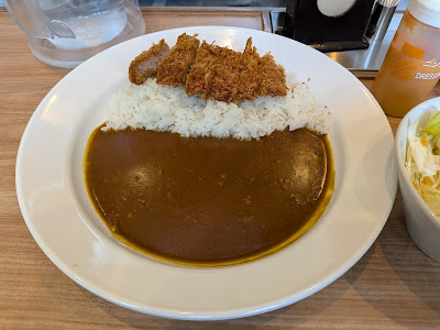 My Curry Shokudou 사진 4