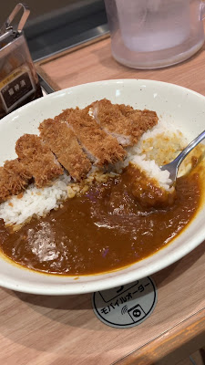 My Curry Shokudou 사진 2