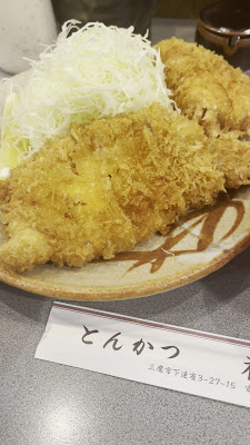Fukuya 사진 2
