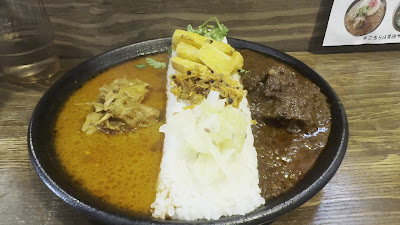 Hamatosu Curry 사진 2