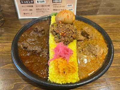Hamatosu Curry 사진 3