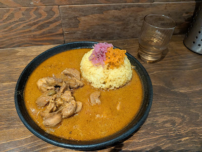 Hamatosu Curry 사진 4