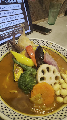 Rojiura Curry SAMURAI. Kichijoji 사진 2