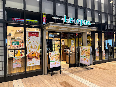 Le repas 사진 3