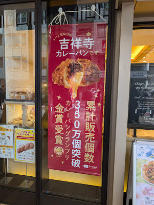 Le repas 사진 5
