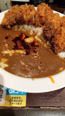 CoCo Ichibanya Kichijoji SUNROAD shop 사진 2