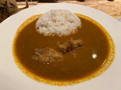 Spice Indian Curry Rice 사진 4