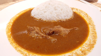 Spice Indian Curry Rice 사진 2