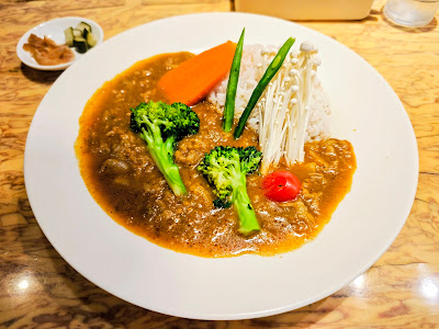 Spice Indian Curry Rice 사진 5