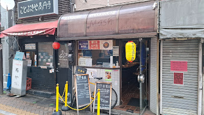 Blue Plate 사진 3