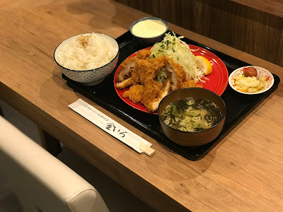 Torikatsu Tartar Kiniro 사진 3