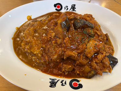 Hinoya Curry 사진 4