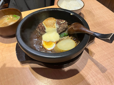 Yamamoto's Hamburger Asagaya Shokudo 사진 4