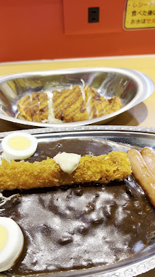 고고 카레 Nakano Station North Exit Shop 사진 2