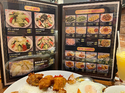 インドレストラン ニコニコカレー 사진 3