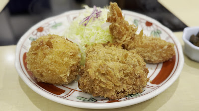 Niimura Okubo 사진 2