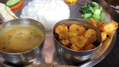 Aangan 사진 2
