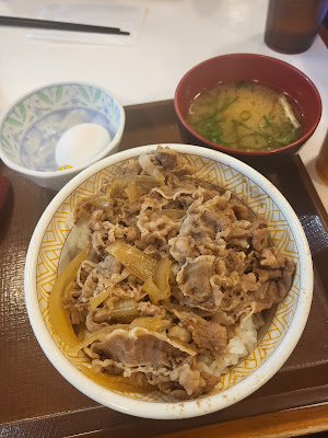 Sukiya 사진 3