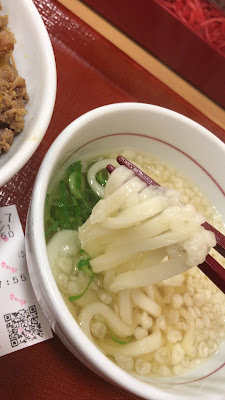 Sukiya 사진 2