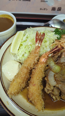 Kitchen Nangoku 사진 2