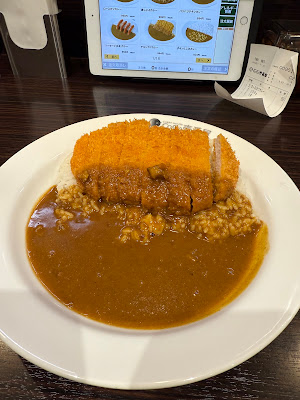 CoCo Ichibanya 사진 5