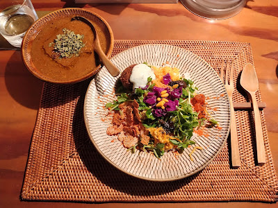 Honkatrie Curry & Spice 사진 3