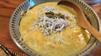 Honkatrie Curry & Spice 사진 2