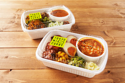 TOKYO MIX CURRY Iidabashi 사진 2