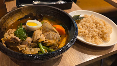 Soup Curry Cocoro 사진 4