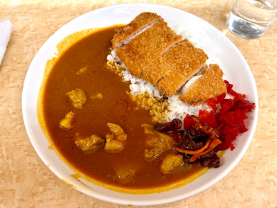 Sakaeya Curry House 사진 4