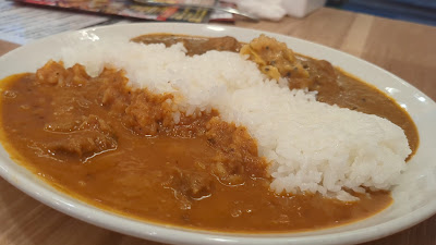 Mochizuki curry 사진 2