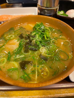 스키야 오카치마치역남쪽출구점 사진 4