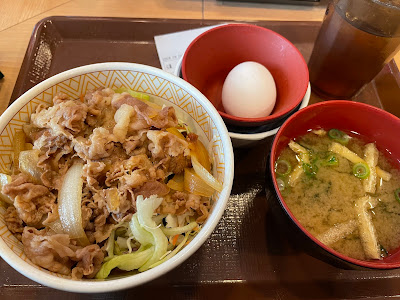 Sukiya 사진 3