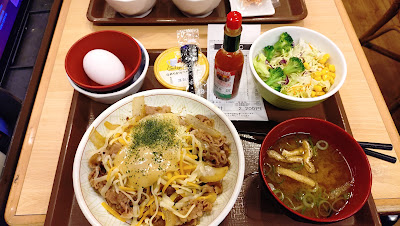 Sukiya 사진 4