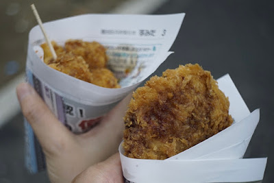 Komagataken Takeaway 사진 2