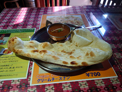 INDO NEPAL ASIAN DINNING CHAUTARI 사진 2