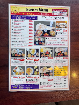 インド カーレービニタ Indian Restaurant & bar BInita 사진 4