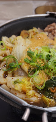 Sukiya 사진 2