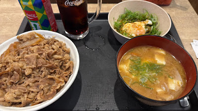 마츠야 이리야점 사진 3