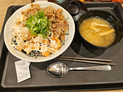 마츠야 이리야점 사진 5