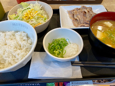마츠야 이리야점 사진 4