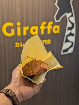 Giraffa Asakusa 사진 4