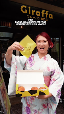 Giraffa Asakusa 사진 2