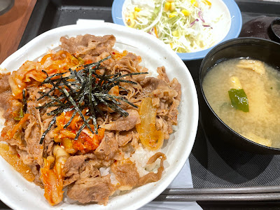 Matsuya 사진 3