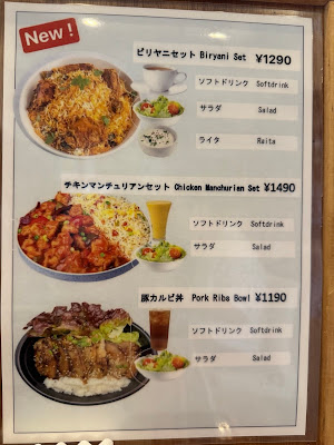 Himalaya Kitchen 사진 3