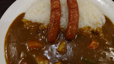 CoCo Ichibanya 사진 2