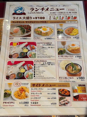 Global Kitchen 사진 5
