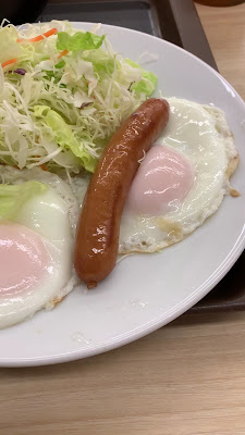 마츠야 사기노미야점 사진 3