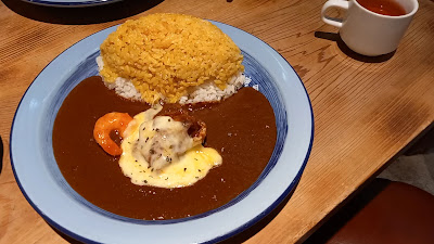 Moyan Curry Ikebukuro branch 사진 2